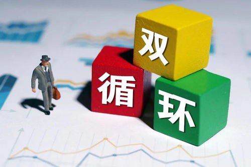 2020十大流行語(yǔ)評(píng)析 國(guó)內(nèi)貿(mào)易代理的入選邏輯